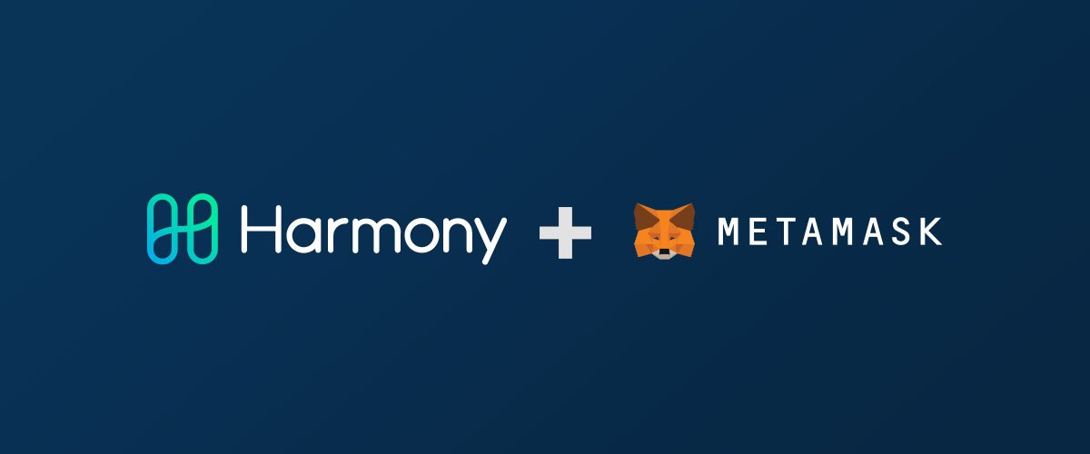 Как добавить сеть Harmony в Метамаск